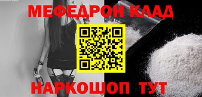 дживик Гай