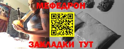 кокс Гатчина