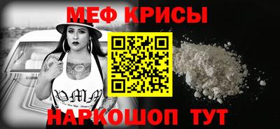 кокс Гатчина