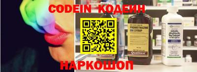 дживик Гай