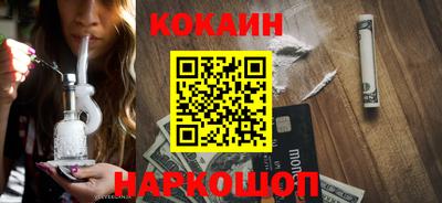 дживик Гай