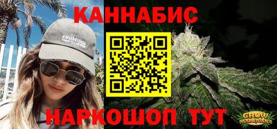 дживик Гай