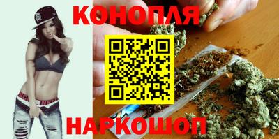 дживик Гай