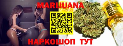 дживик Гай