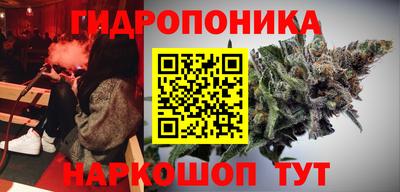 каннабис Гагарин