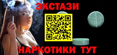 кокс Гатчина