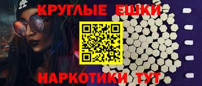 кокс Гатчина