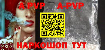 каннабис Гагарин
