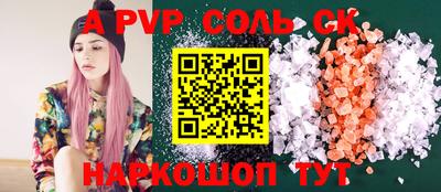 каннабис Гагарин