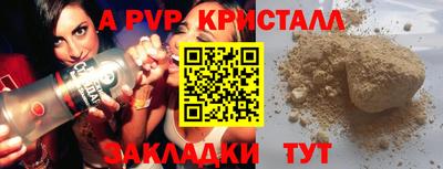 каннабис Гагарин