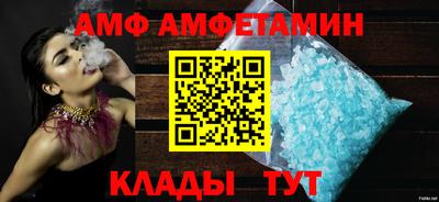 дживик Гай