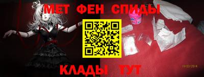 дживик Гай