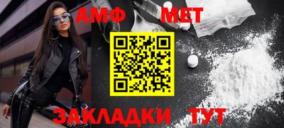 каннабис Гагарин