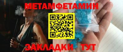 каннабис Гагарин