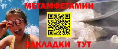 каннабис Гагарин