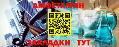 каннабис Гагарин