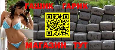 каннабис Гагарин