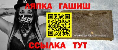 кокс Гатчина