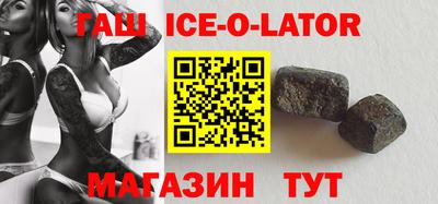 каннабис Гагарин