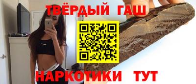 дживик Гай