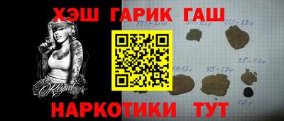 дживик Гай
