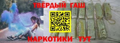 кокс Гатчина
