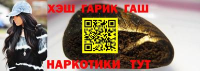 каннабис Гагарин