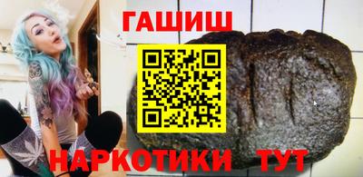 кокс Гатчина