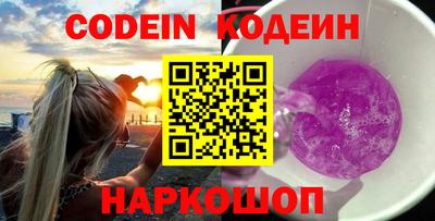 кокс Гатчина