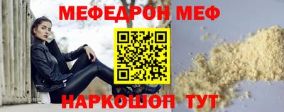каннабис Гагарин
